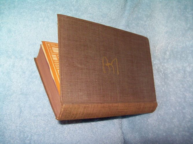 Box A96 046